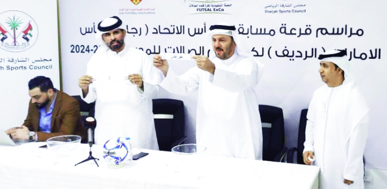 "عبدالملك جاني خلال مراسم القرعة | البيان"