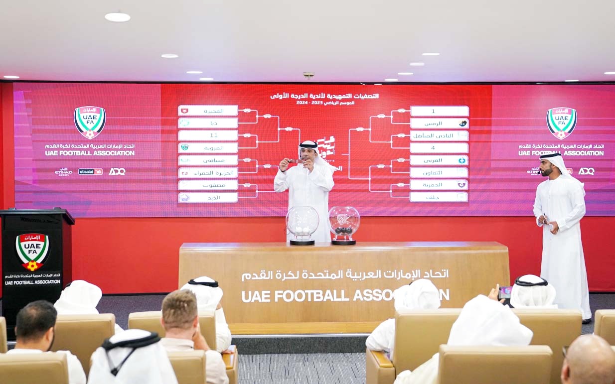 مواجهات قوية في افتتاح دوري الهواة