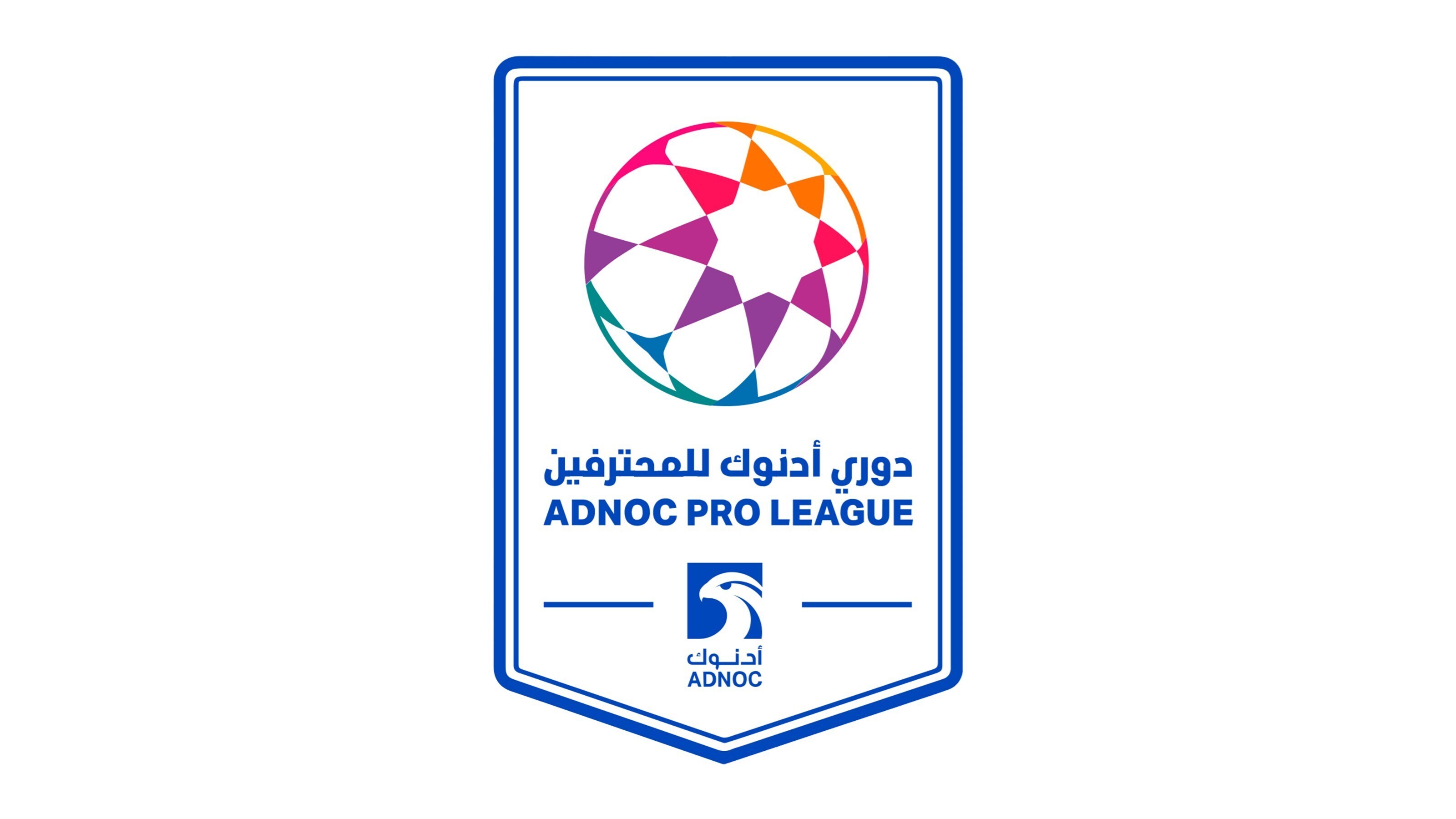 قبيل انطلاق دوري أدنوك .. شرطة دبي تطلق مبادرة "التزامكم سعادة "