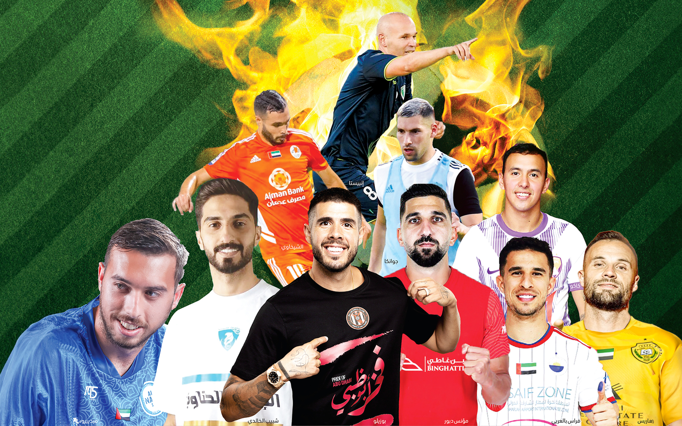 إنييستا يتقدم نخبة أجانب الموسم الجديد