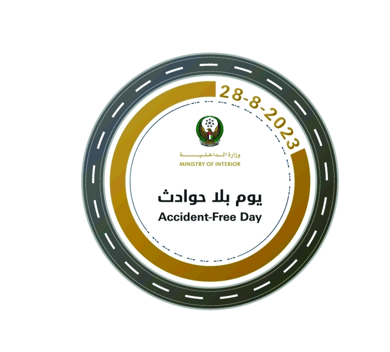 خصم 4 نقاط مرورية للملتزمين بتعهد «يوم بلا حوادث»
