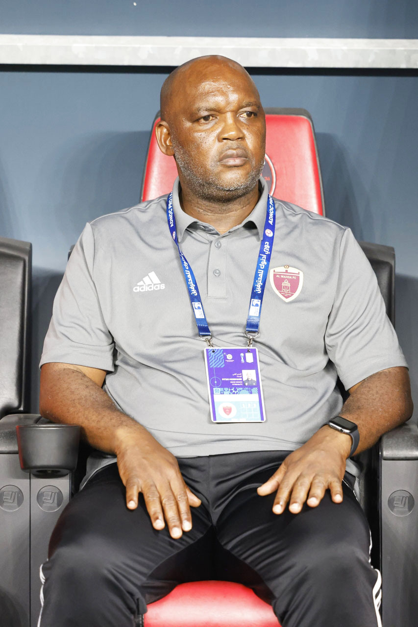 "بيتسو موسيماني"