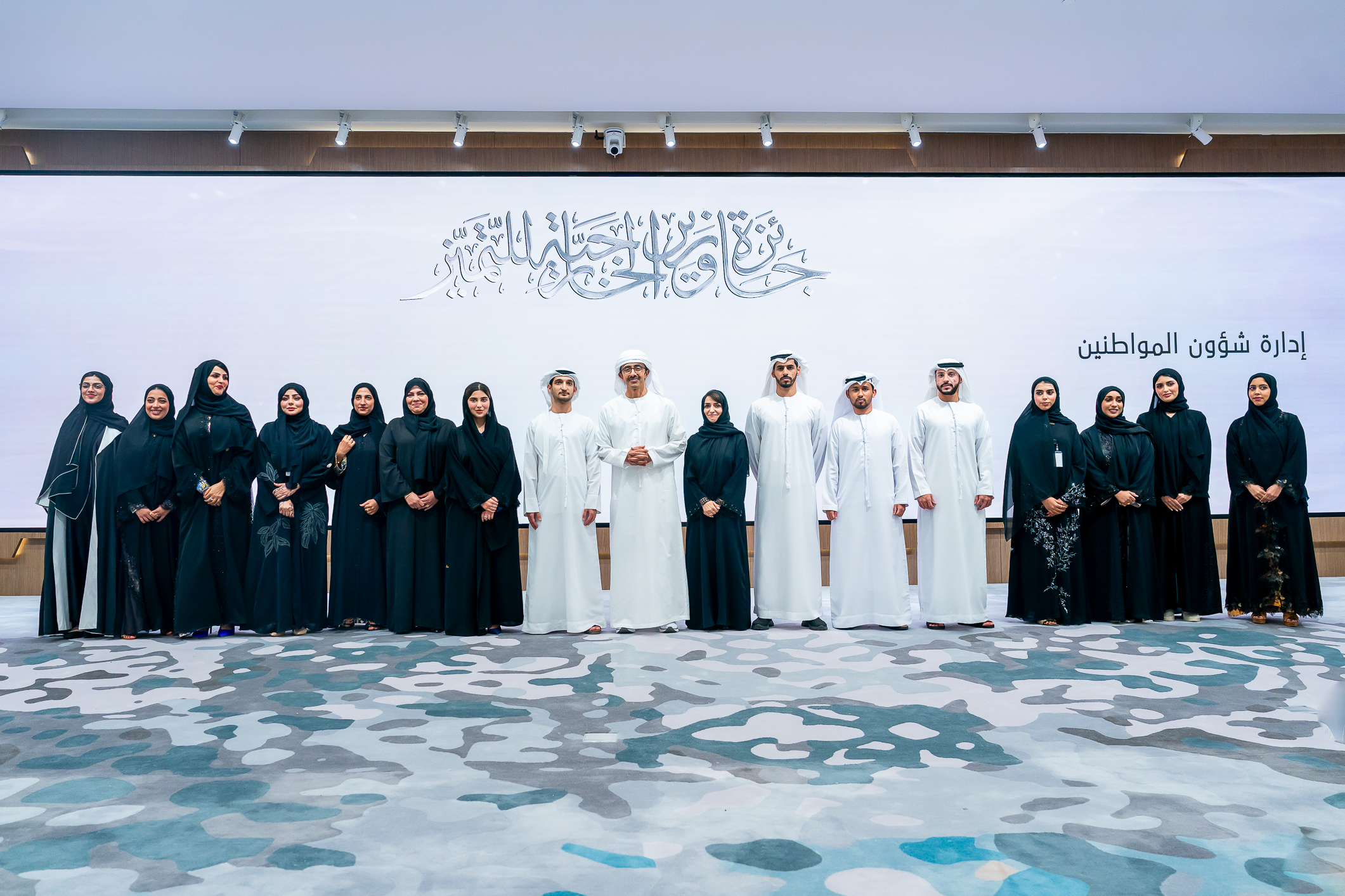 عبدالله بن زايد يطلق استراتيجية وزارة الخارجية