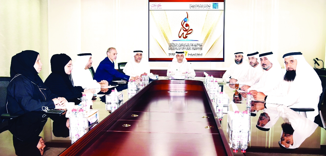 "خلال اجتماع وحدة العلاقات العامة للجائزة | من المصدر"