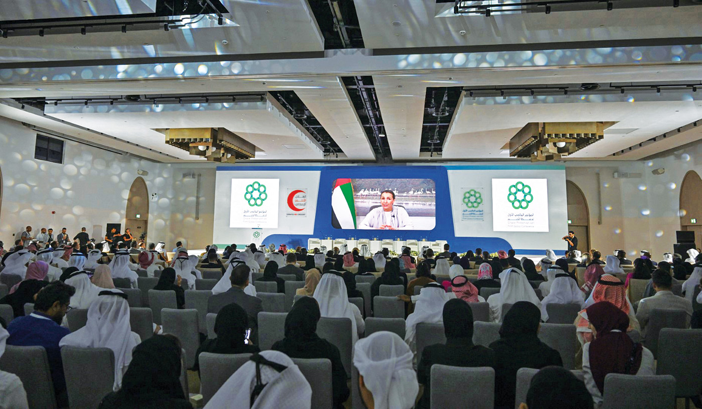 "مريم المهيري تلقي كلمتها المرئية | من المصدر"