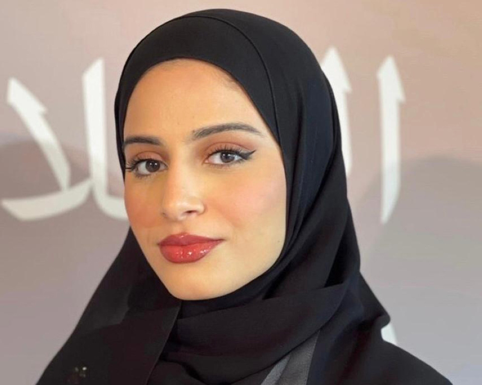 "هند الحمادي"