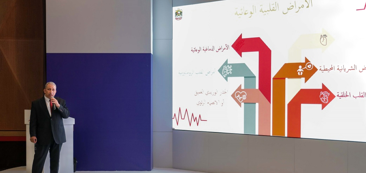 "جانب من محاضرة التوعية لوزارة الصحة ووقاية المجتمع | من المصدر"