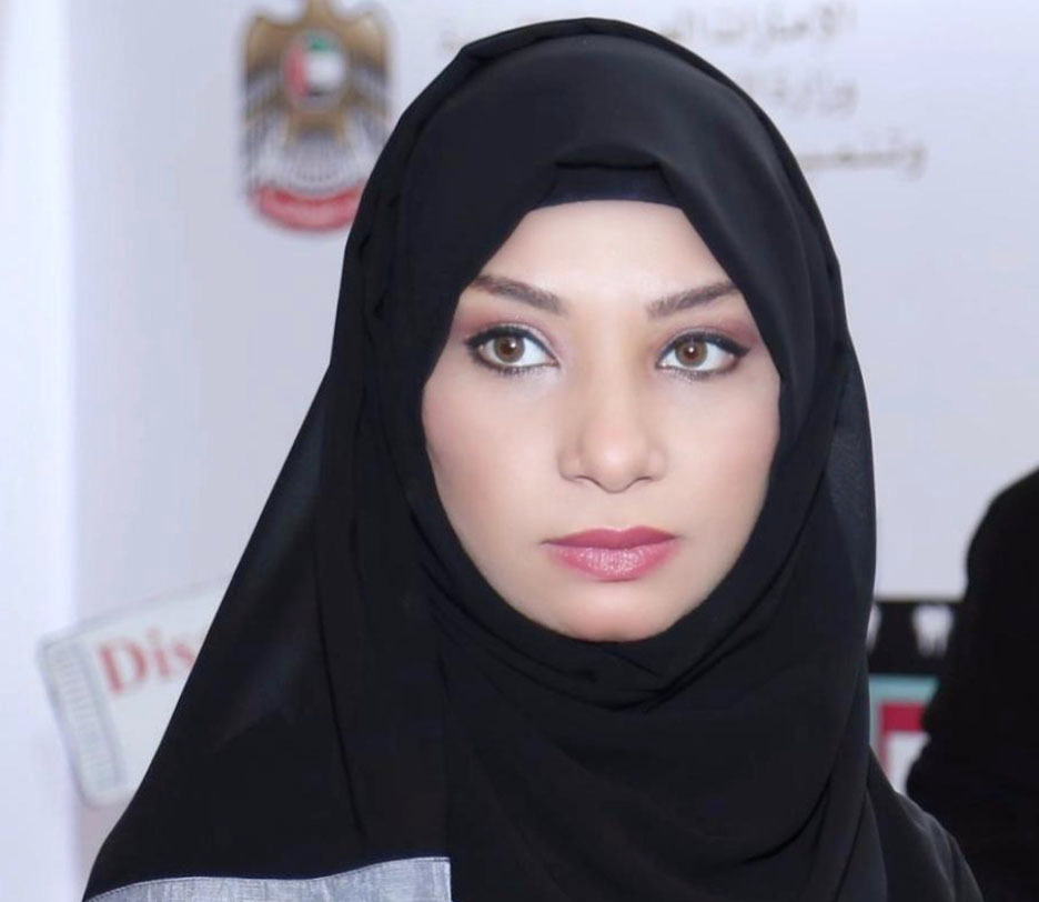 "مريم مبارك"