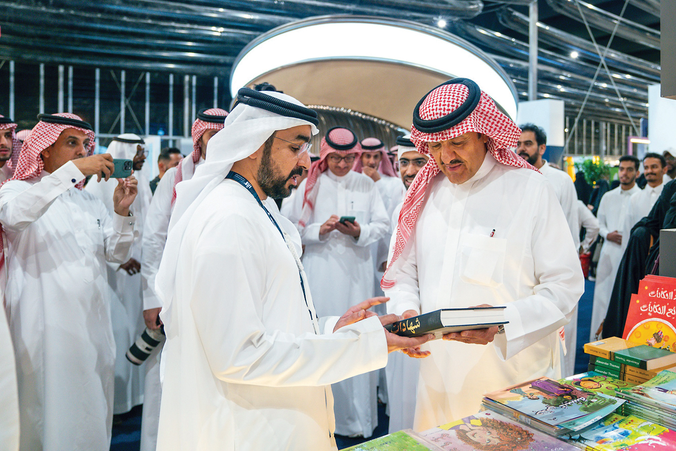 جمعية الناشرين الإماراتيين تشارك بمعرض الرياض للكتاب