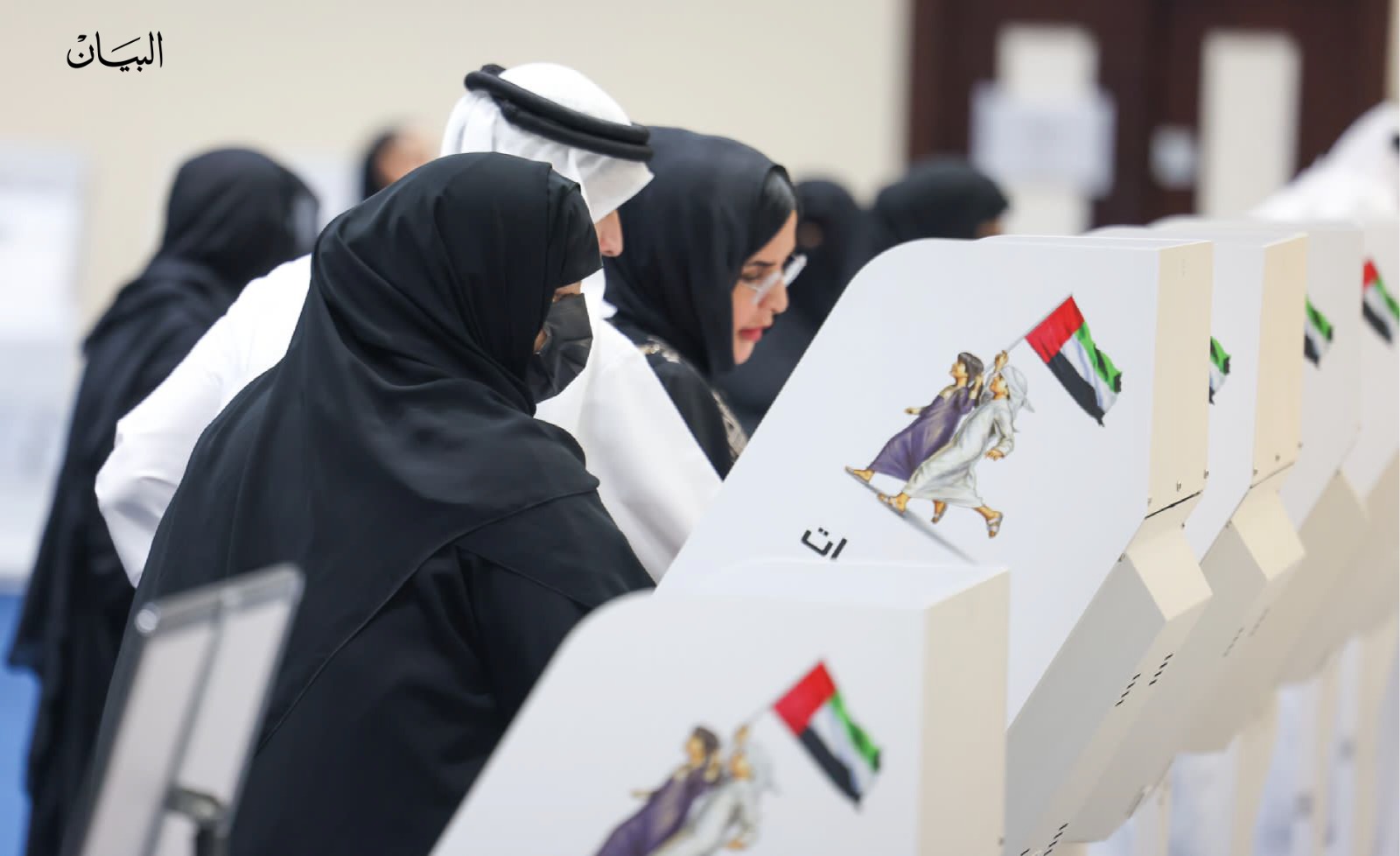 "تصوير: يماني العفاري"