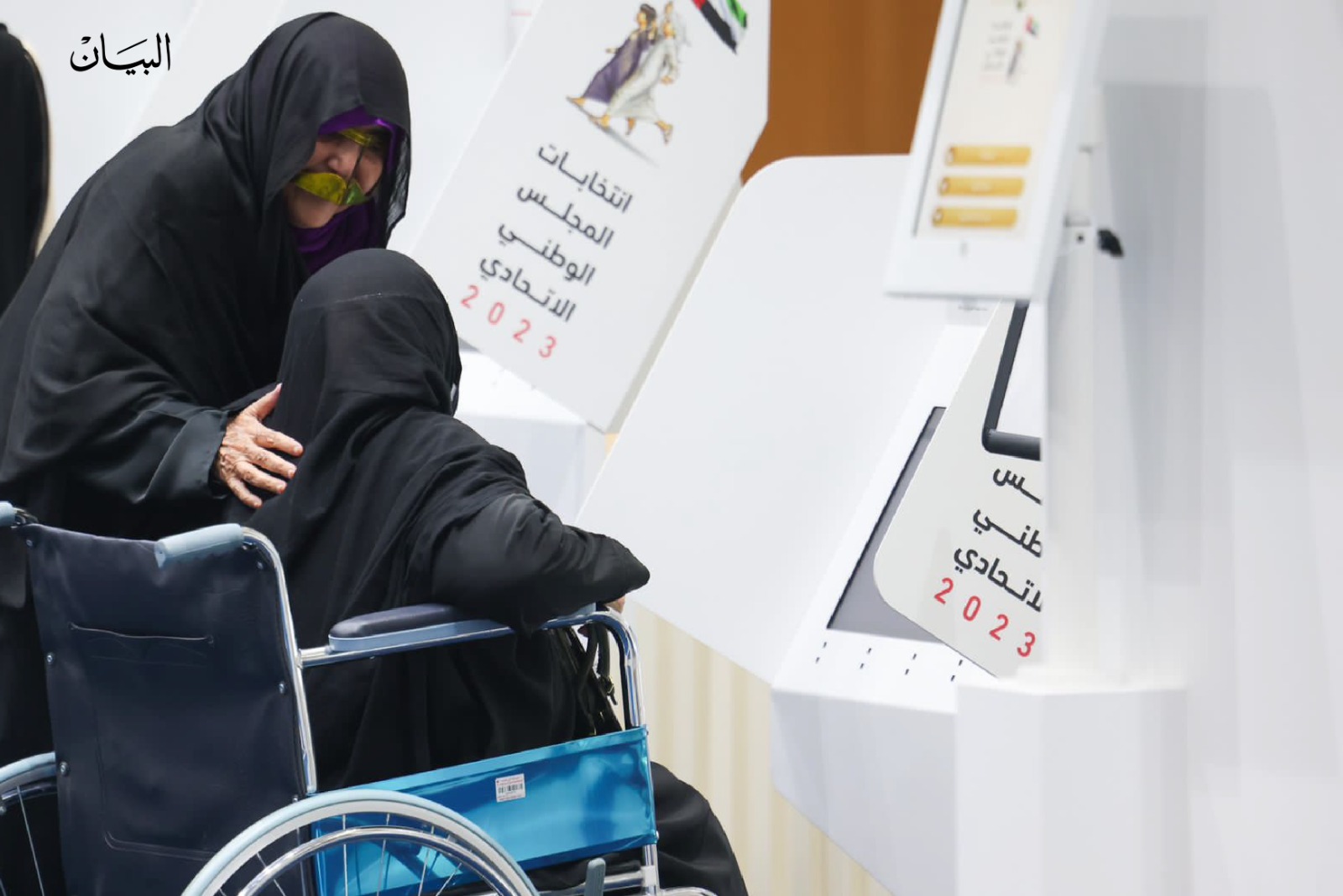 "تصوير: يماني العفاري"