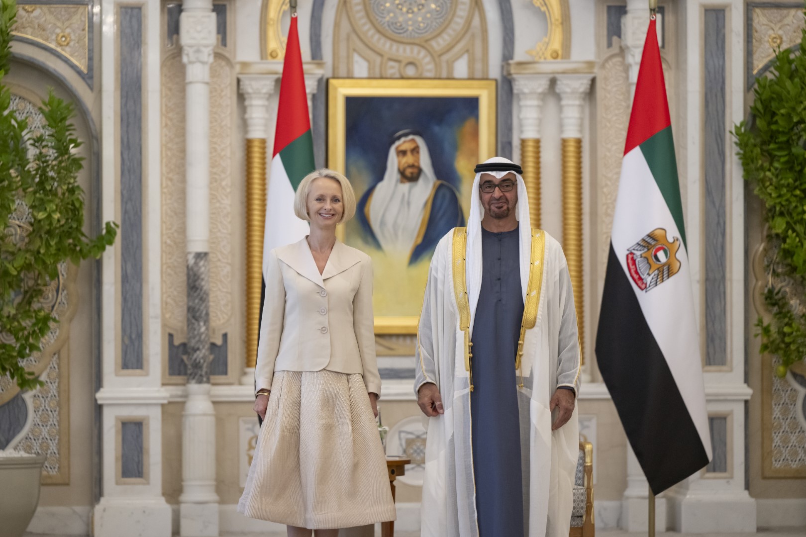 "وام"