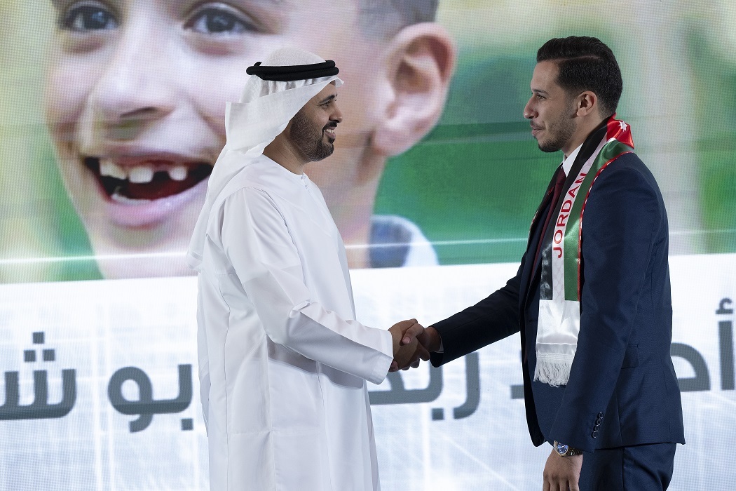 "وام"