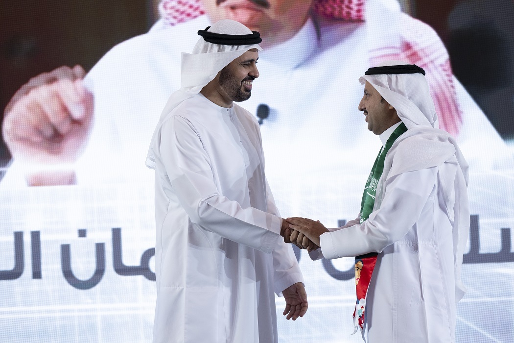 "وام"