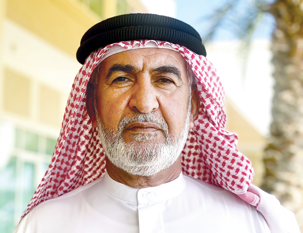 "الحاي سعيد النعيمي"