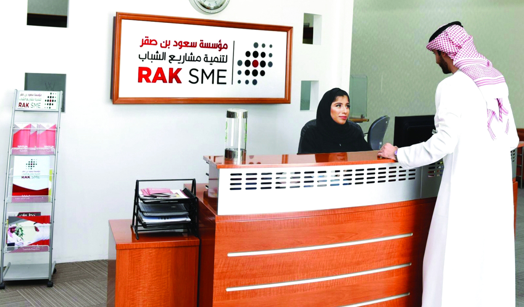 "المؤسسة توفر احتياجات رواد ورائدات الأعمال من الدعم الفني والإداري والتقني | البيان"