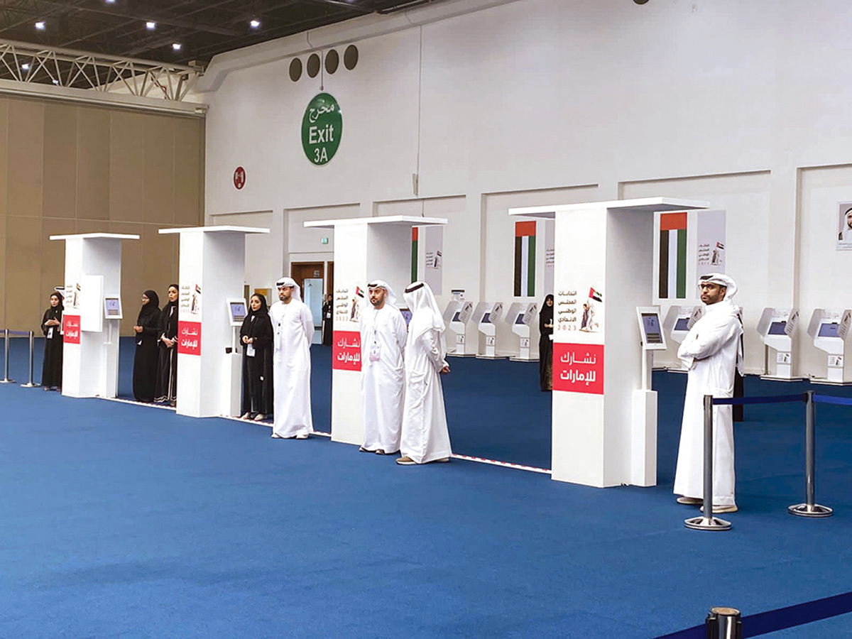 "كفاءات إماراتية أسهمت في إنجاح العملية الانتخابية"