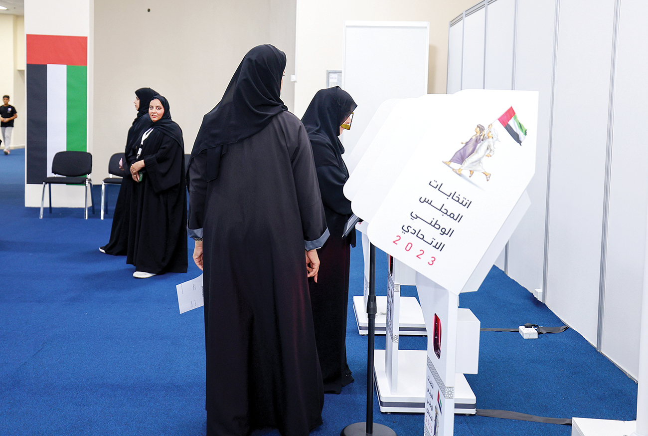 "خلال عملية التصويت"