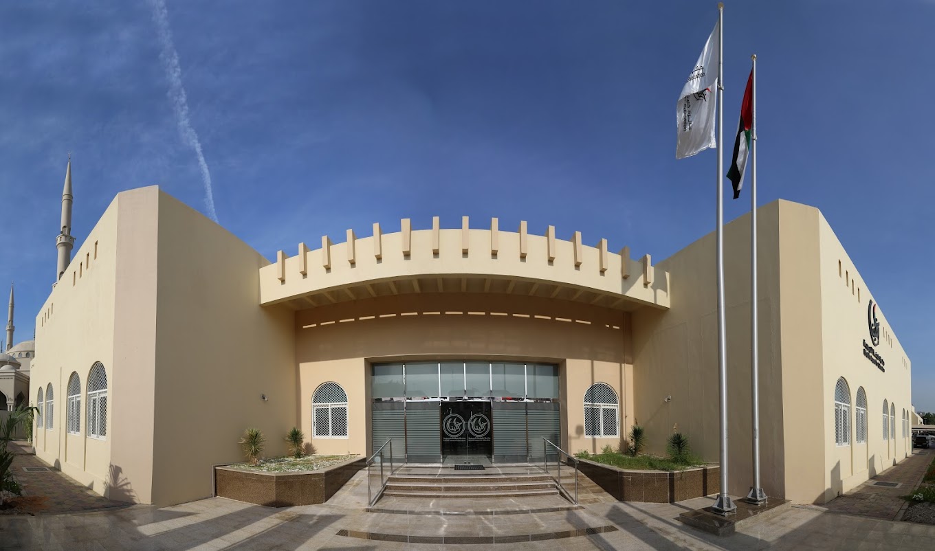 "خليفة التربوية" تعرف الميدان التعليمي بمجالات دورتها الـ17