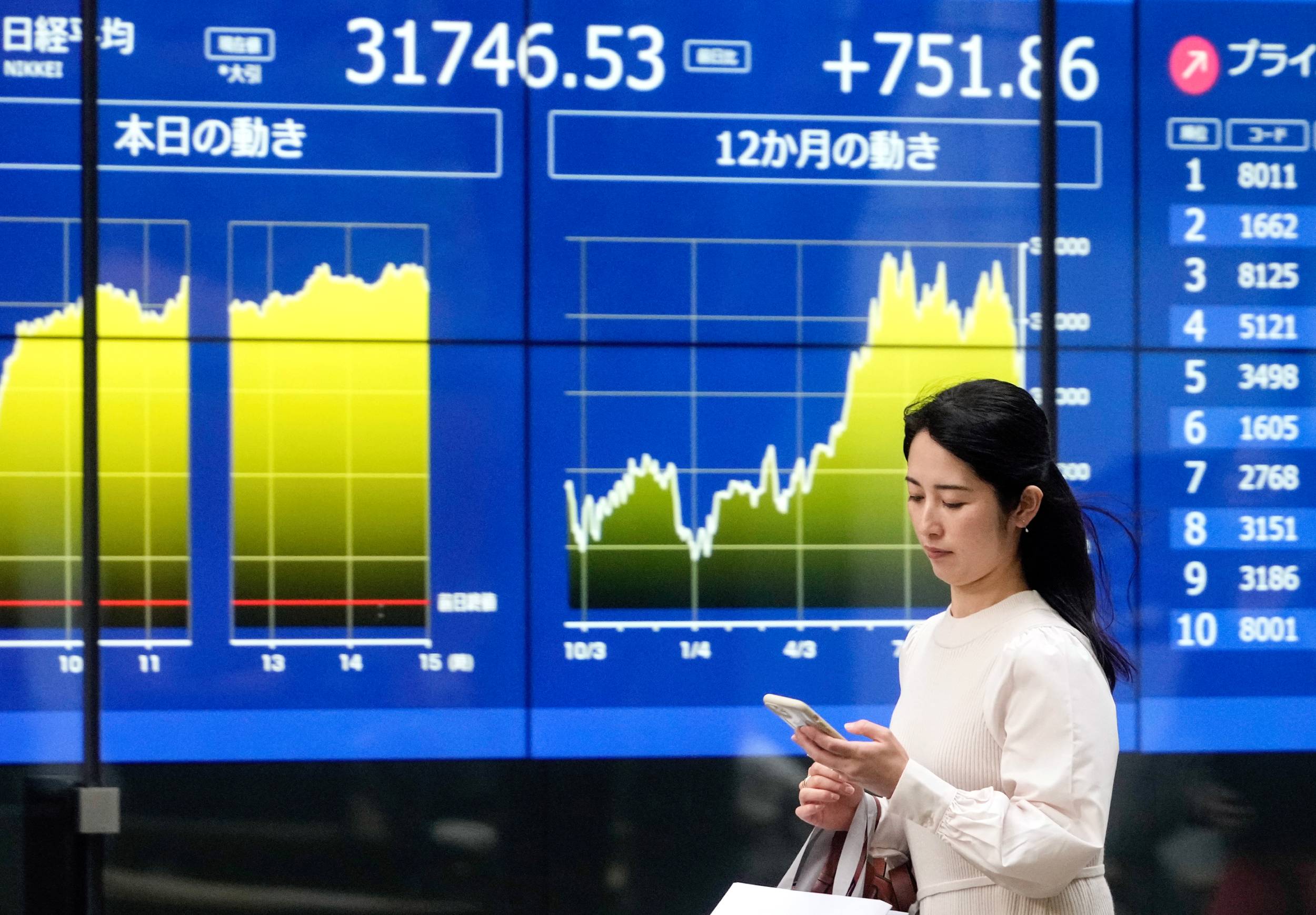 الأسهم الأوروبية واليابانية تنتعش بارتفاع عوائد السندات الأمريكية واقتناص صفقات
