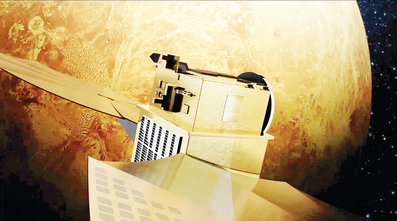 "تشجيع الطلبة على تنمية مهاراتهم الفلكية - أرشيفية"