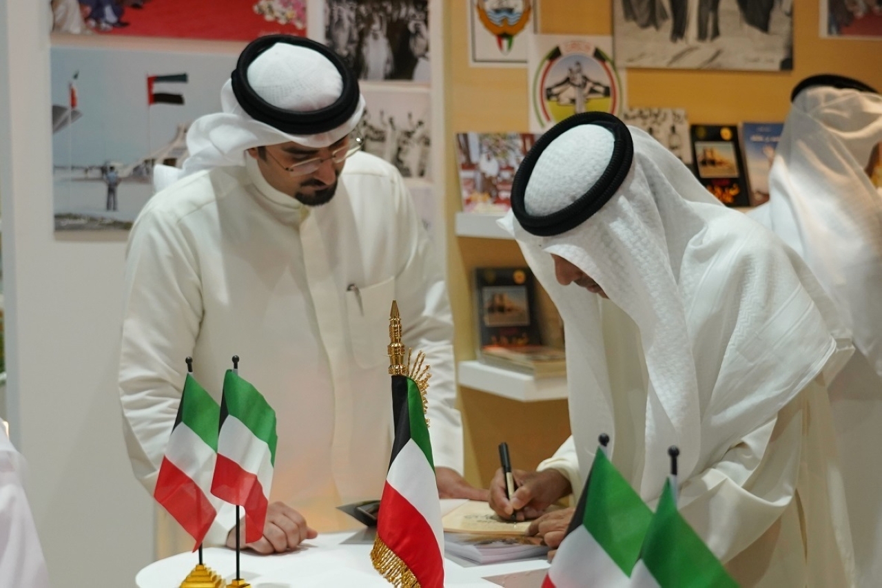 "مشاركة واسعة من المؤسسات الثقافية والجمعيات الأدبية"