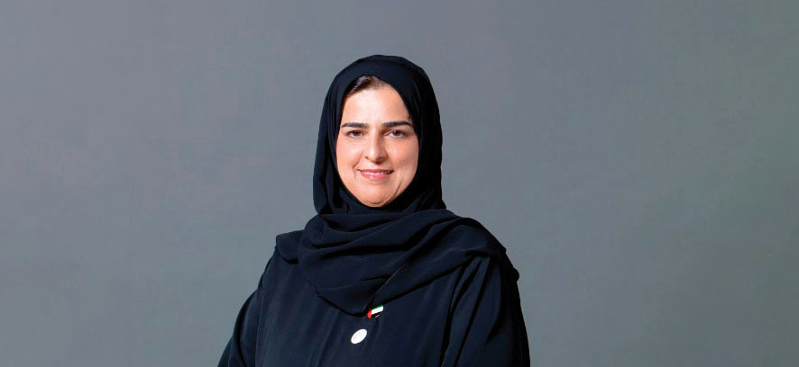 "سمية البلوشي"