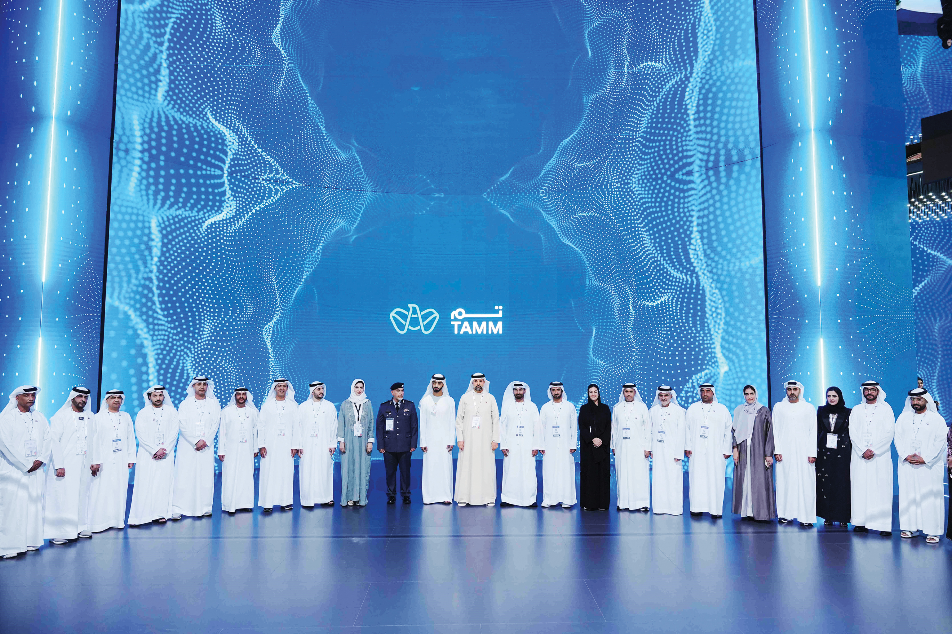 حكومة أبوظبي تستعرض مبادرات رقمية مبتكرة في جيتكس 2023