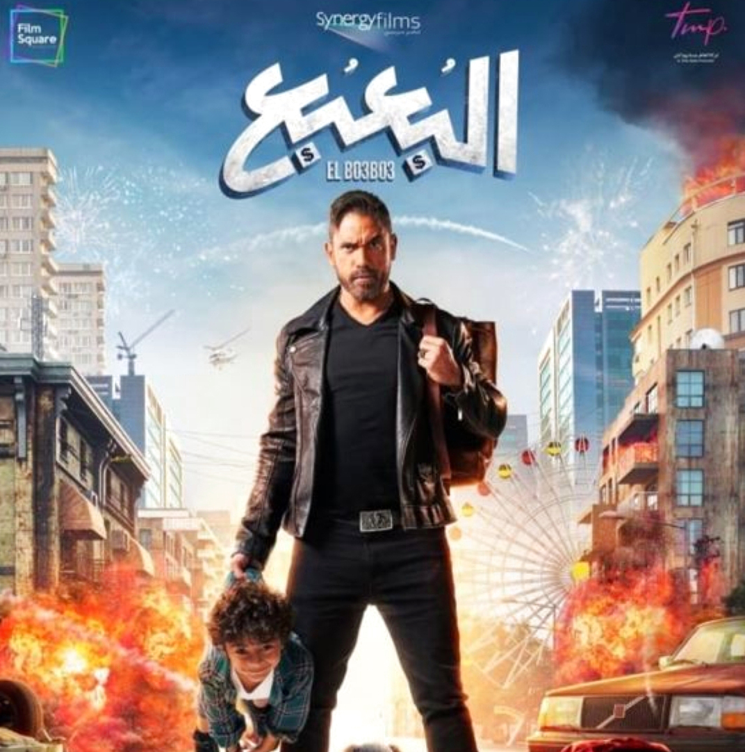 نقاد: إيرادات الأفلام ليست معياراً للجودة