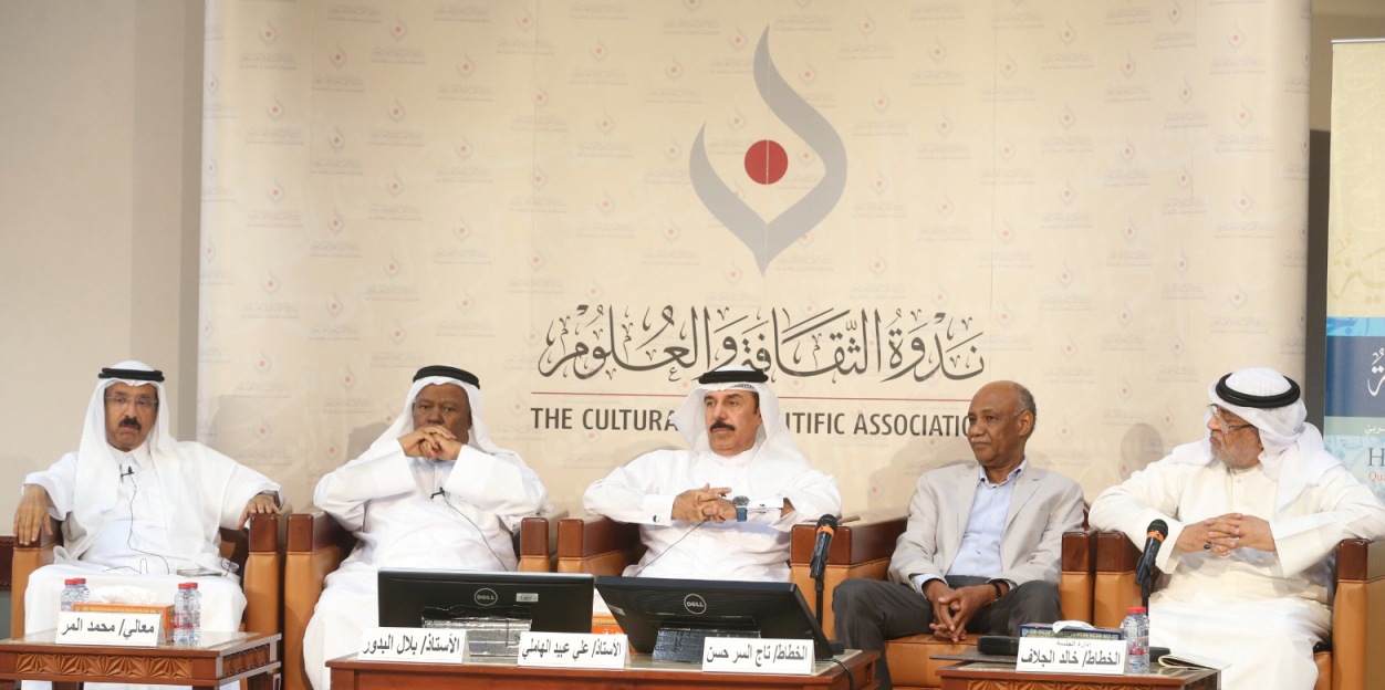 «ندوة الثقافة» تضيء على دور الإمارات في إحياء فن الخط
