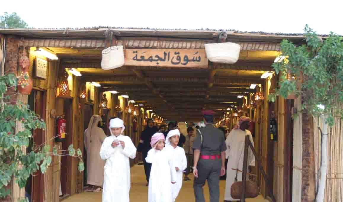 "الأسواق في الإمارات عالم غني بالمعاني والفرص | أرشيفية"