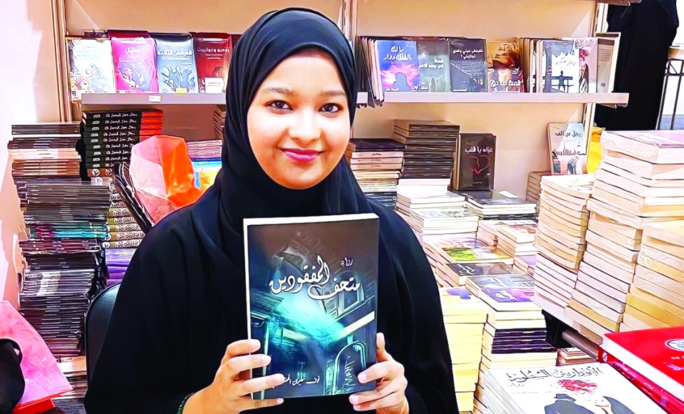 "نوف الحضرمي"