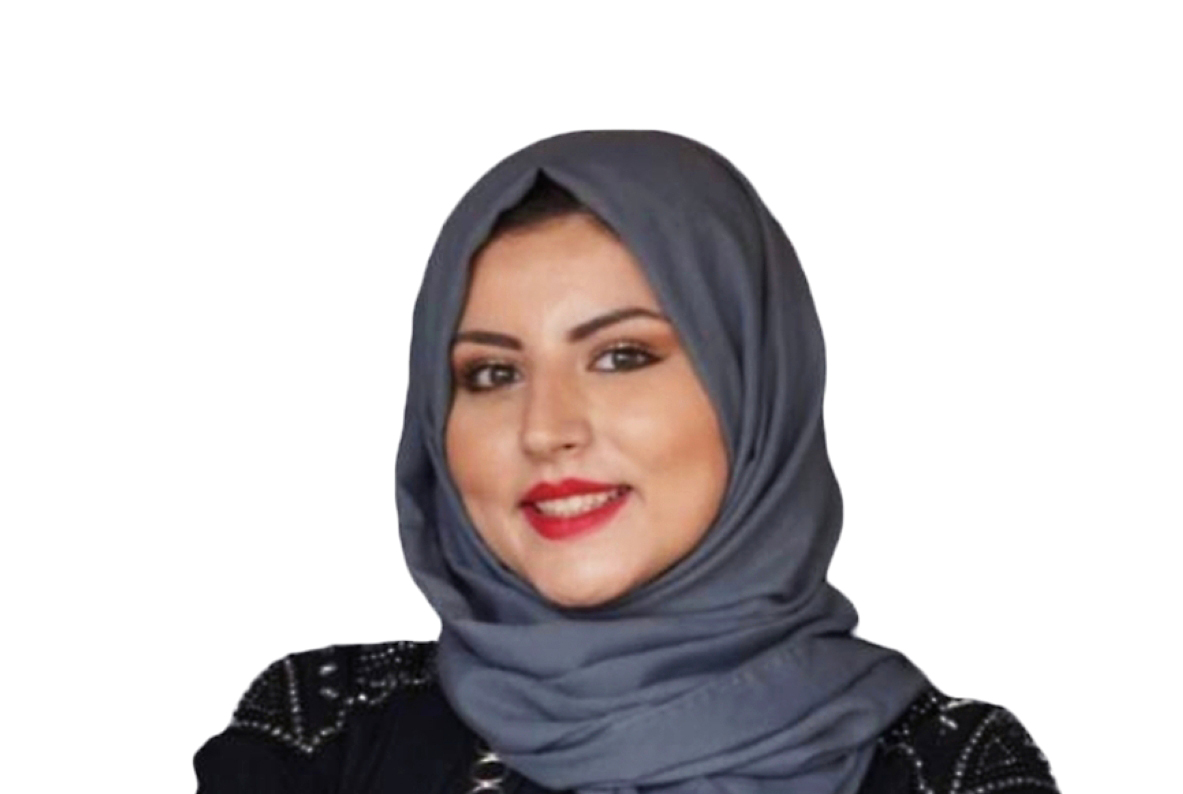 "هيا القاسم"