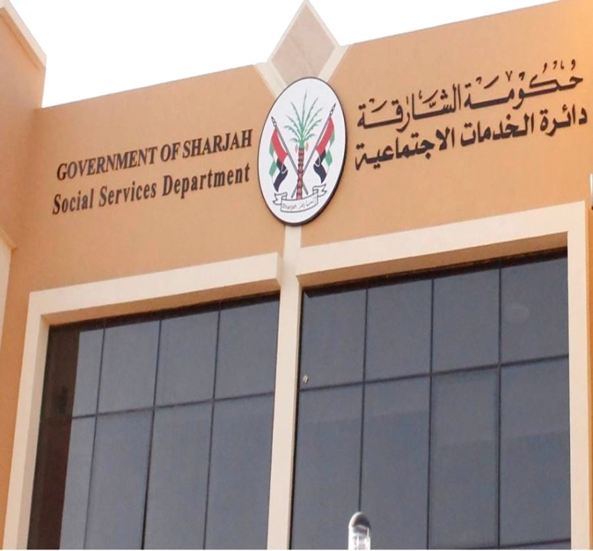 «اجتماعية الشارقة»  تؤمّن احتياجات 127 أسرة في 2023