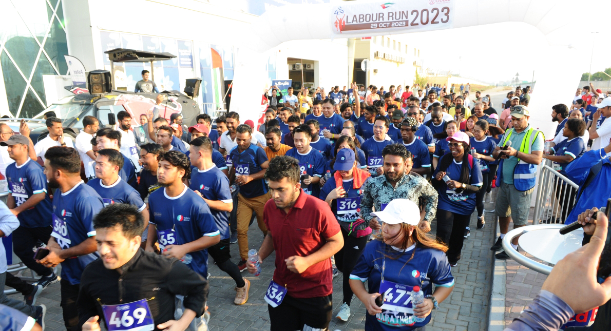 "خلال النسخة الأخيرة من الحدث | البيان"
