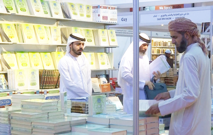 مشاركة نوعية لجائزة دبي الدولية للقرآن الكريم