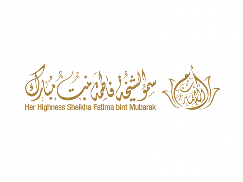 الشيخة فاطمة: الممرضات الإماراتيات أصبحن نموذجاً يحتذى عالمياً بفضل دعم القيادة