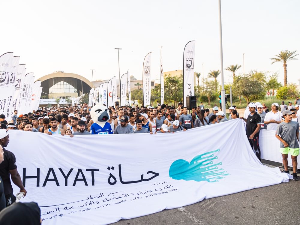 برعاية حمدان بن زايد.. غدا انطلاق سباق زايد الخيري في جزيرة الريم بمشاركة أكثر من 7 آلاف متسابق