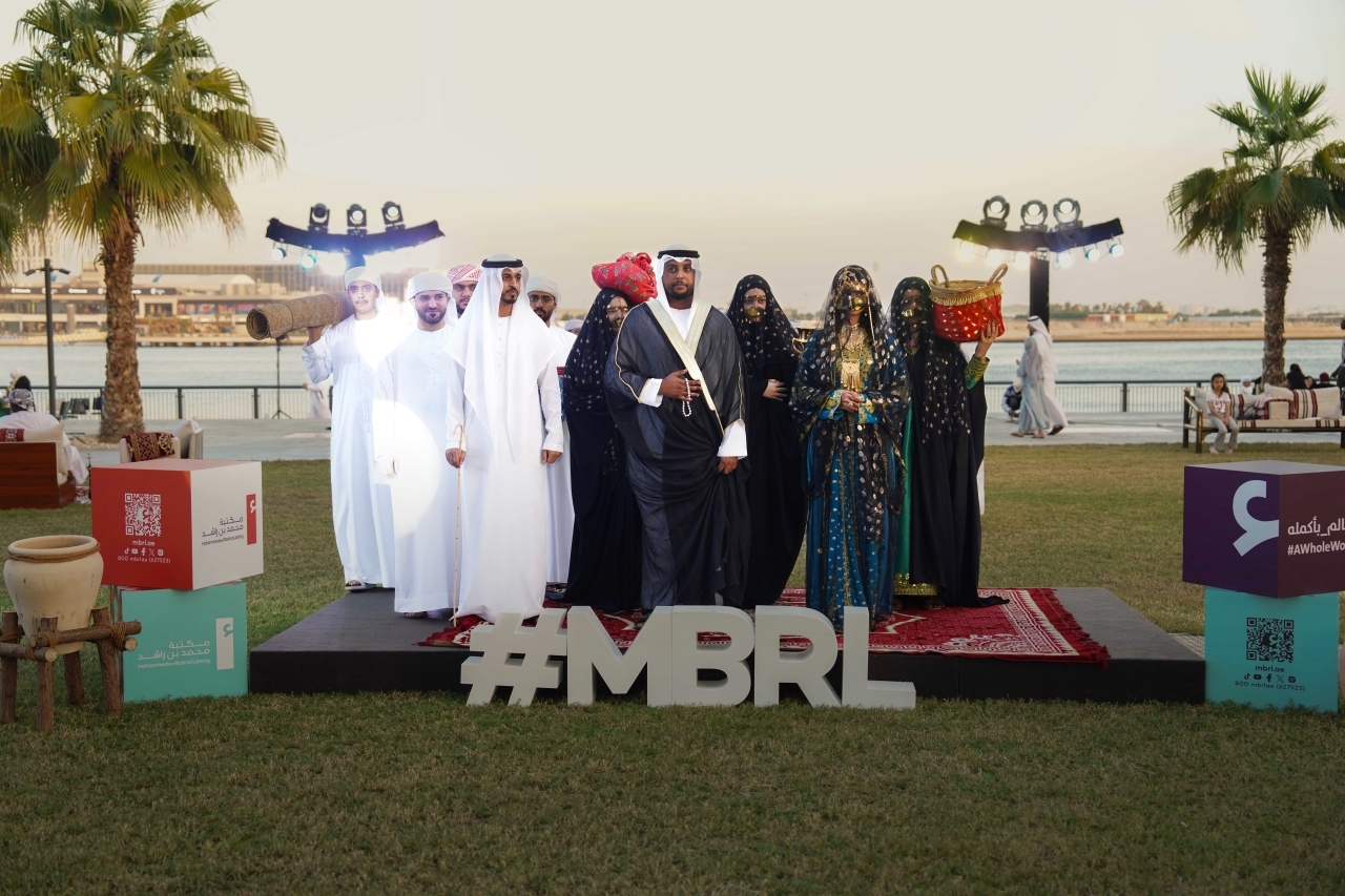 "جانب من احتفالات مكتبة محمد بن راشد"