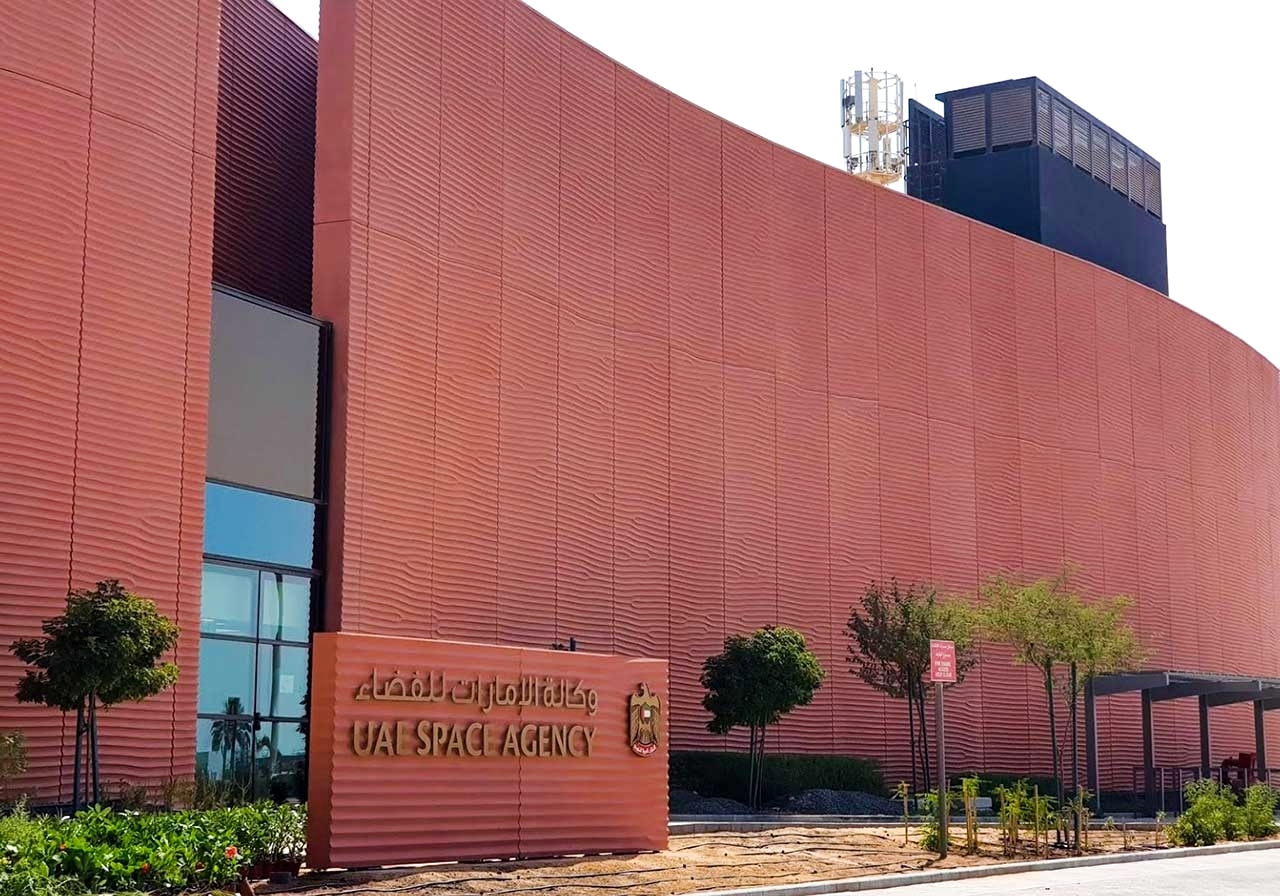 "وكالة الامارات للفضاء"