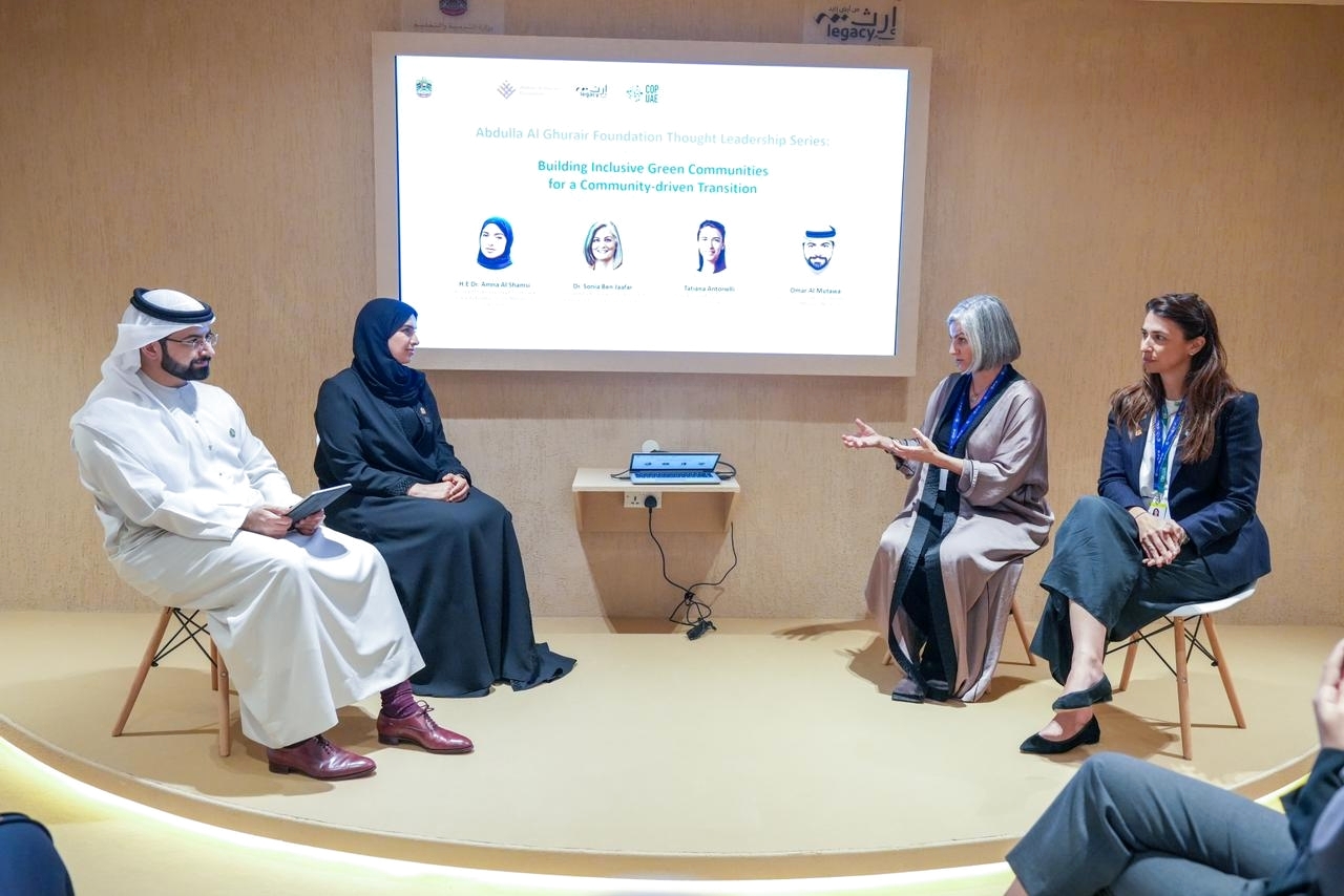 "نقاشات مثمرة في جلسات المؤتمر - البيان"