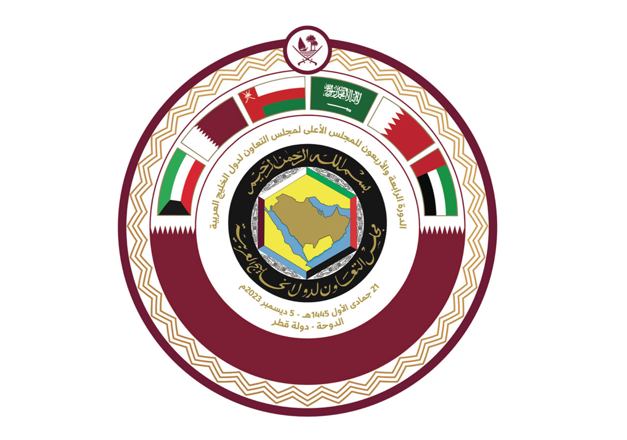 القمة الخليجية الـ 44 تنعقد اليوم في قطر