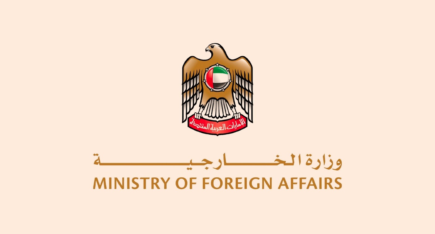 الإمارات تتضامن وتعزي السعودية في سقوط طائرة بالظهران