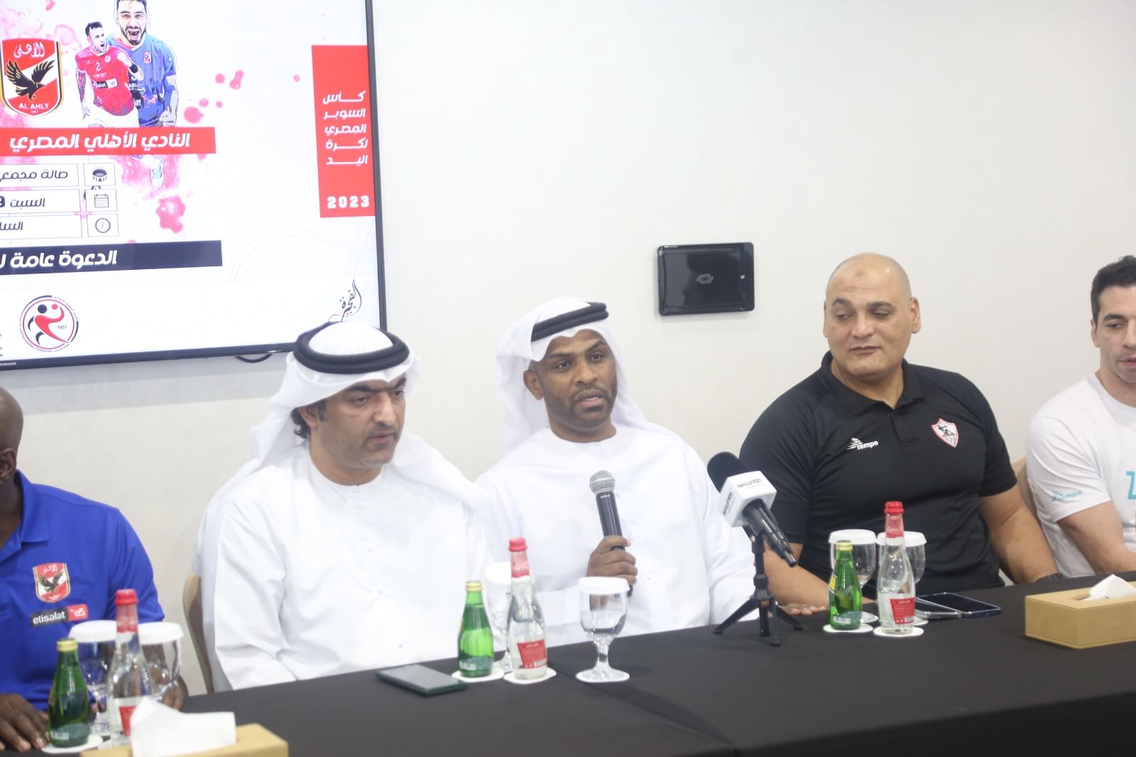 مجمع زايد الرياضي يتستضيف غدا السوبر المصري لكرة اليد للمرة الأولى