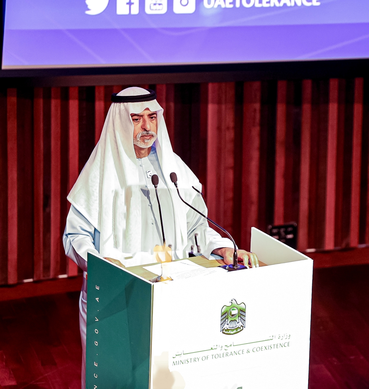 "نهيان بن مبارك خلال كلمته في المؤتمر"