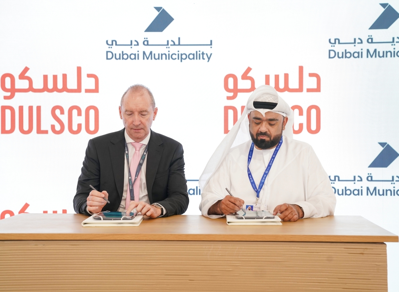 "خلال توقيع مذكرة التفاهم | من المصدر"