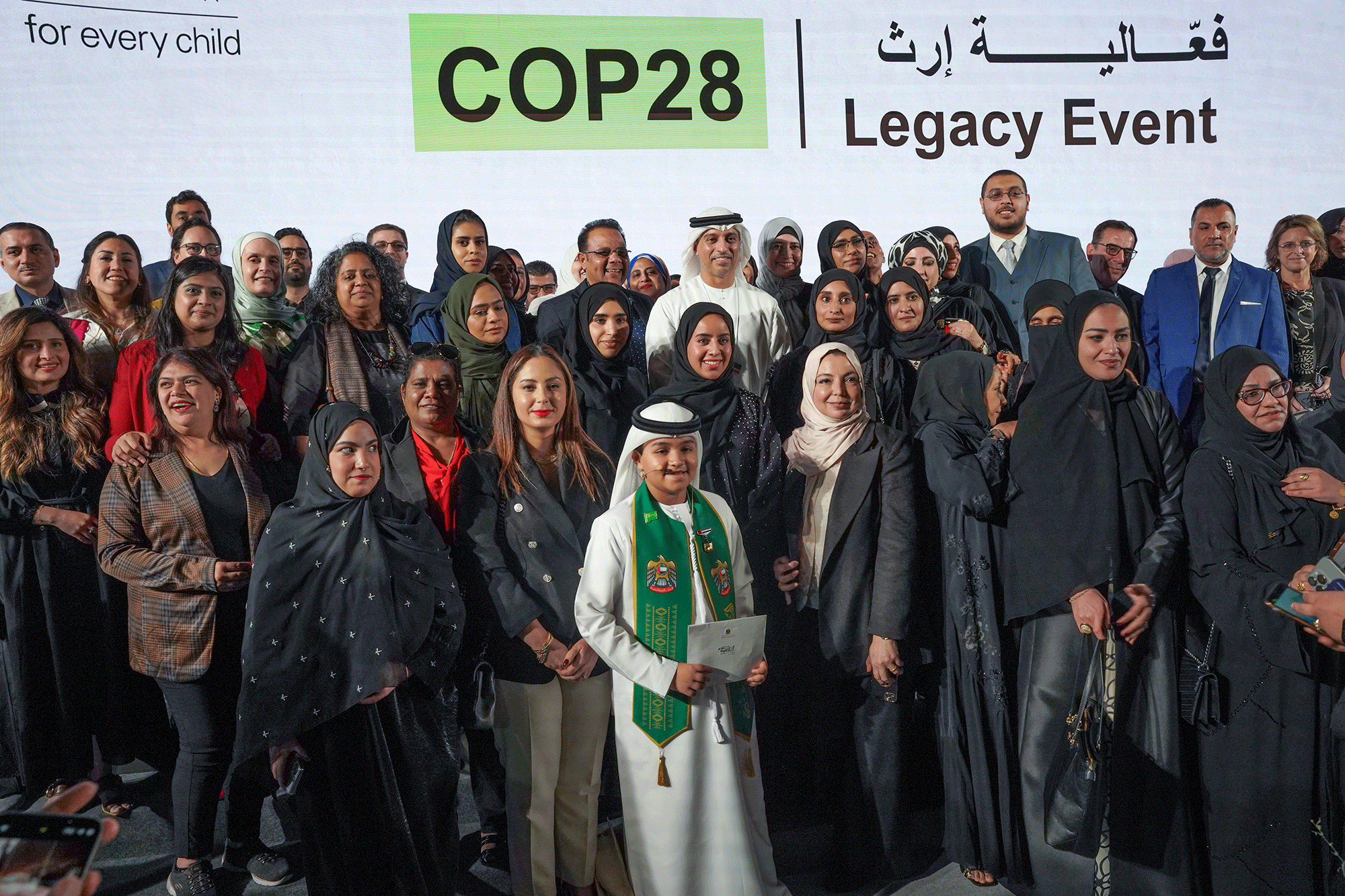 "التربية والتعليم" تطلق إطار عمل عالمياً جديداً لبناء قدرات المعلمين ودعم التعليم المناخي