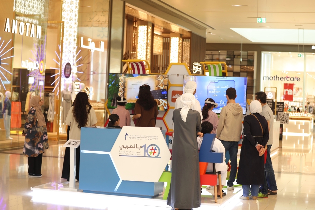 "«مبادرة بالعربي» تنشر الوعي بجمال اللغة العربية وكنوزها | من المصدر"