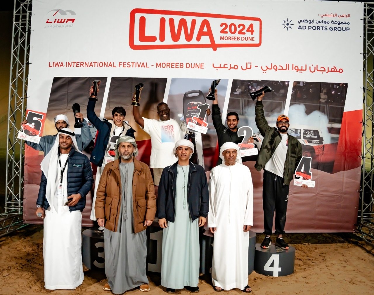 منافسات قوية في الاستعراض الرملي بـ «تل مرعب»