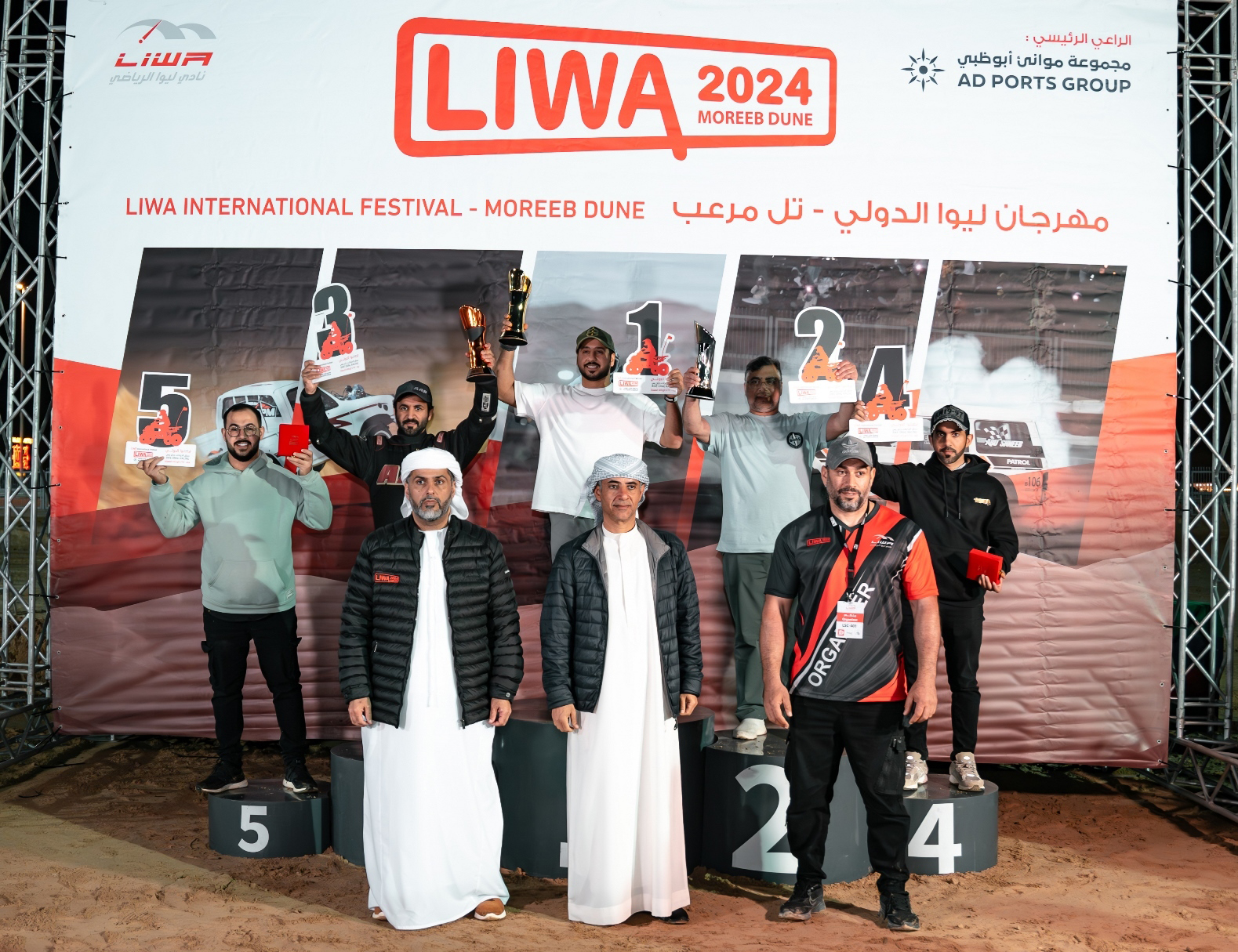 أرقام قياسية في «الدراج ريس» بمهرجان «ليوا الدولي»